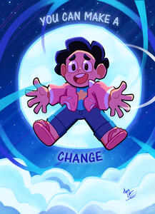 SU SU
